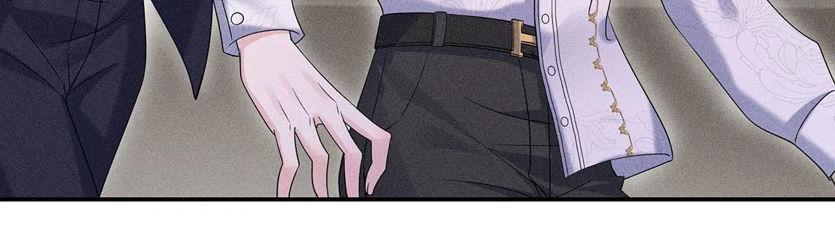 第13话 陶陶，你太单纯了 第61页