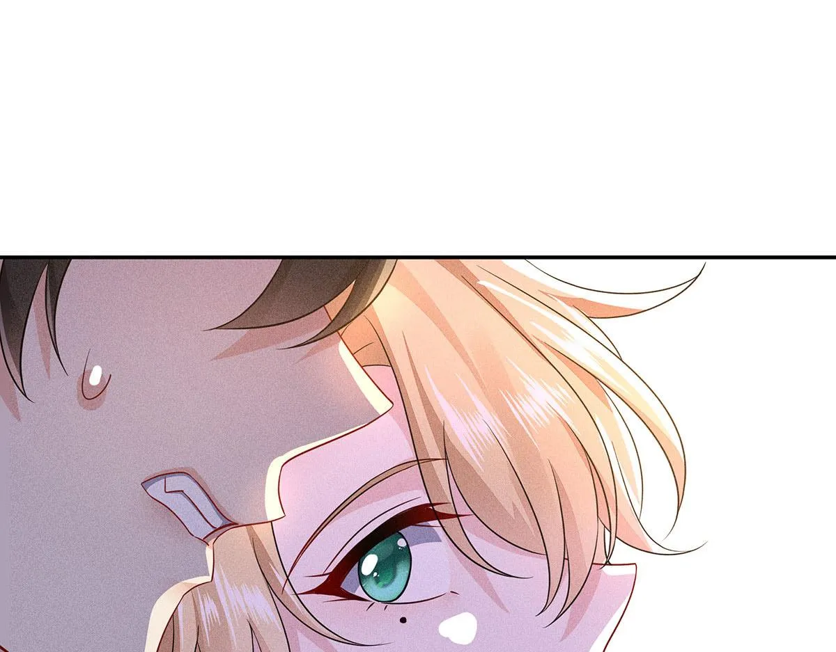第12话 我们都是直男 第18页