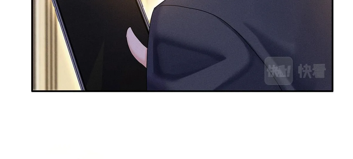 第11话 我劝你趁早放弃 第13页