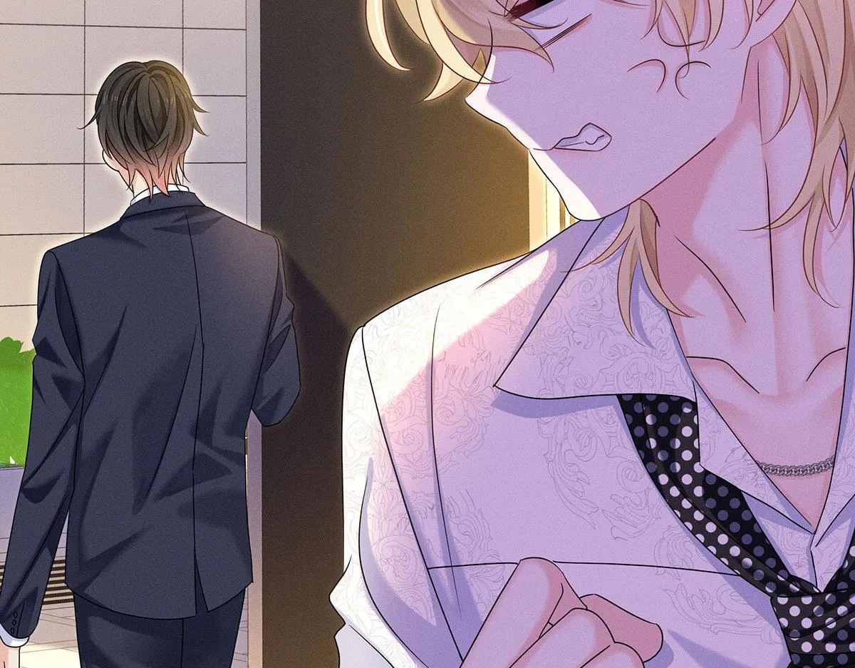 第11话 我劝你趁早放弃 第16页