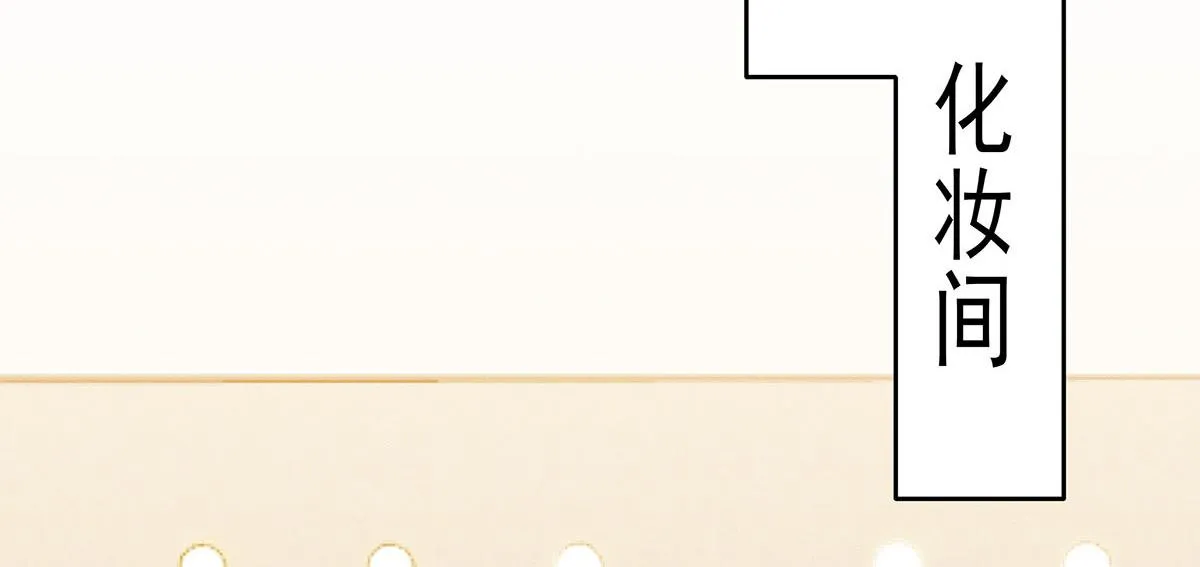 第11话 我劝你趁早放弃 第20页