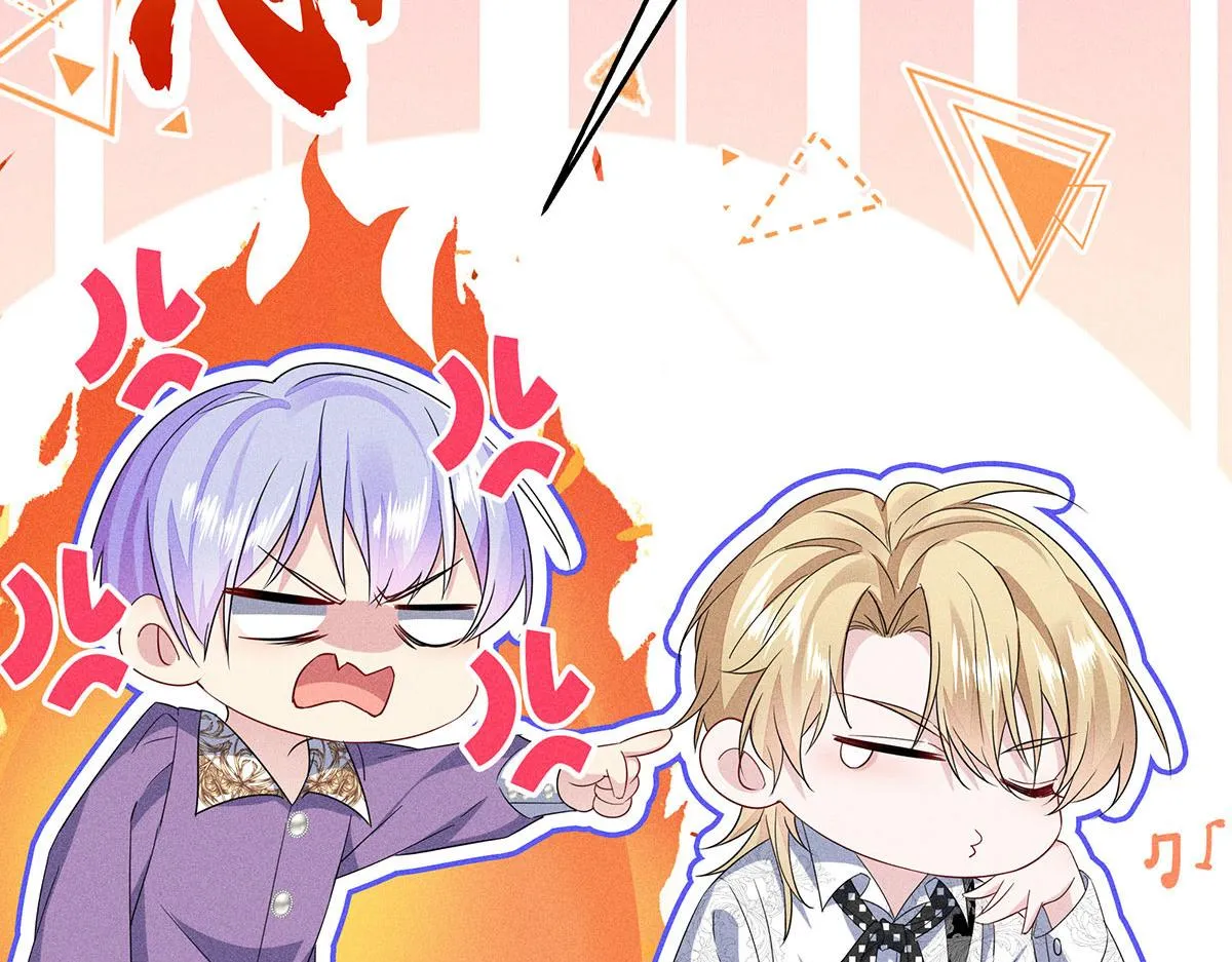 第11话 我劝你趁早放弃 第39页