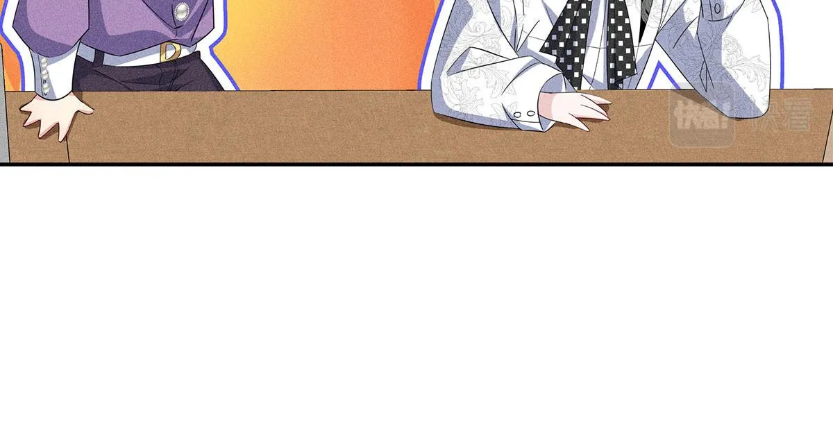 第11话 我劝你趁早放弃 第40页