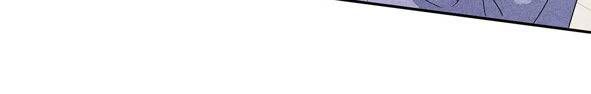 第11话 我劝你趁早放弃 第48页