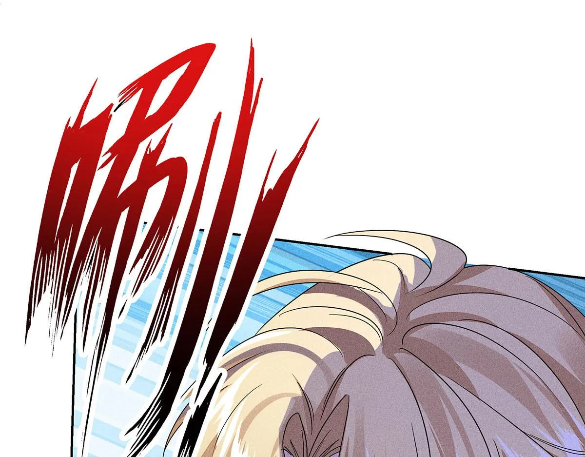 第11话 我劝你趁早放弃 第49页