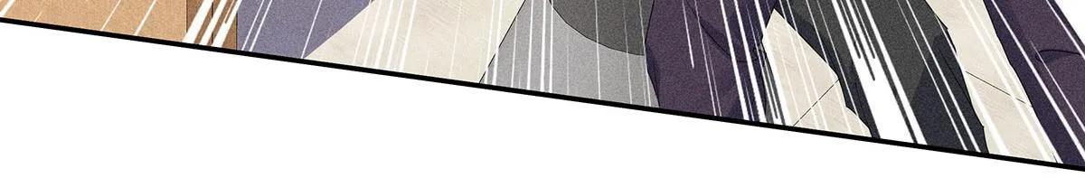 第11话 我劝你趁早放弃 第57页