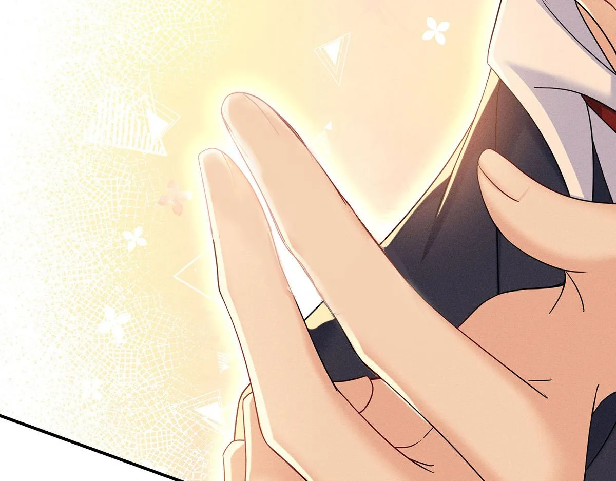 第10话 “真香！” 第84页