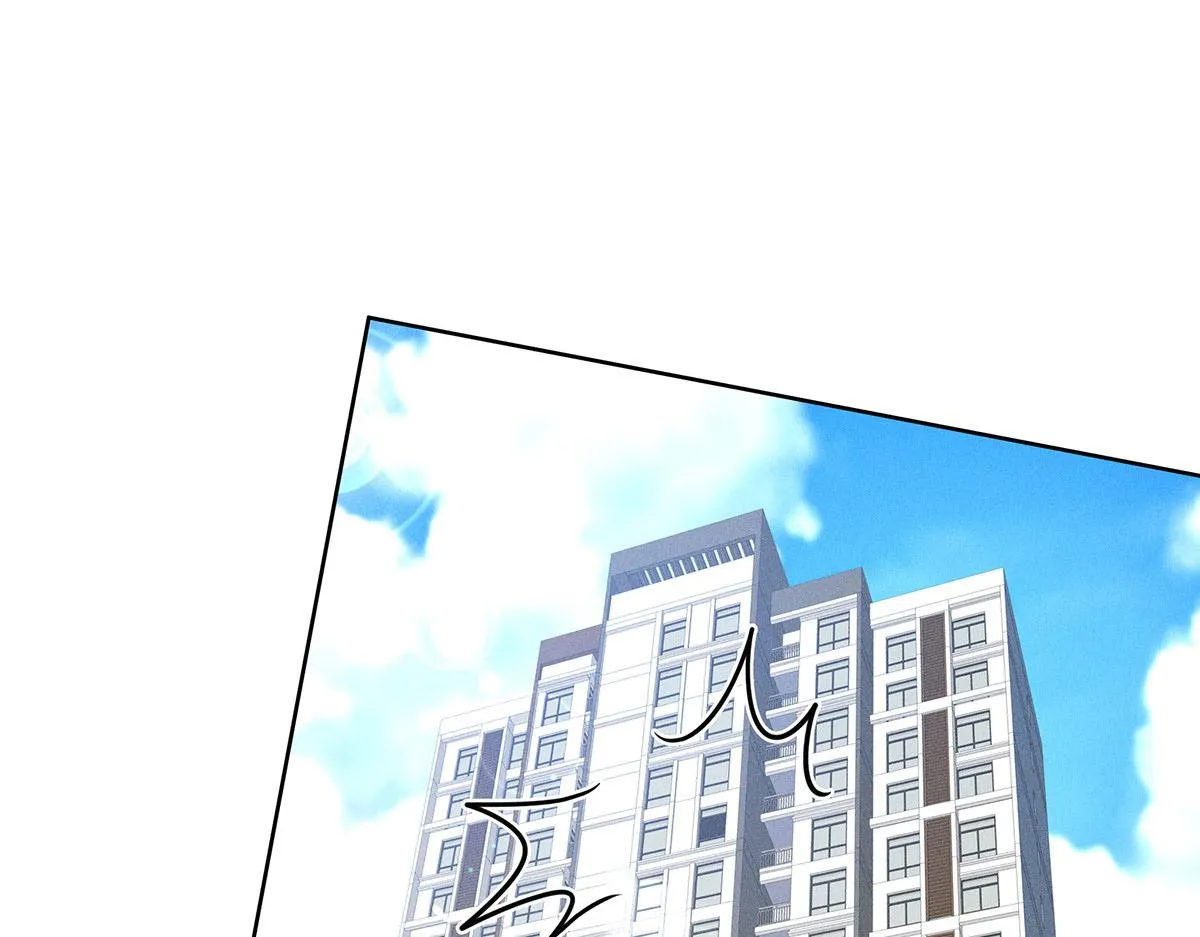 第9话 陶陶，你不对劲 第85页