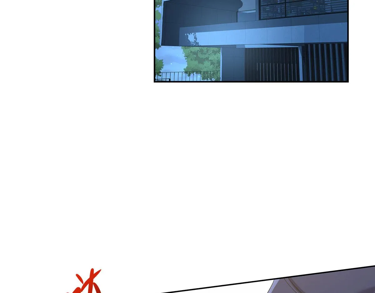 第7话 投我以陶 第27页