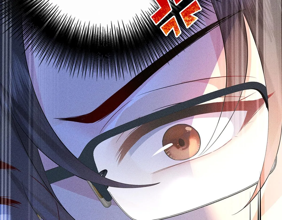 第7话 投我以陶 第48页