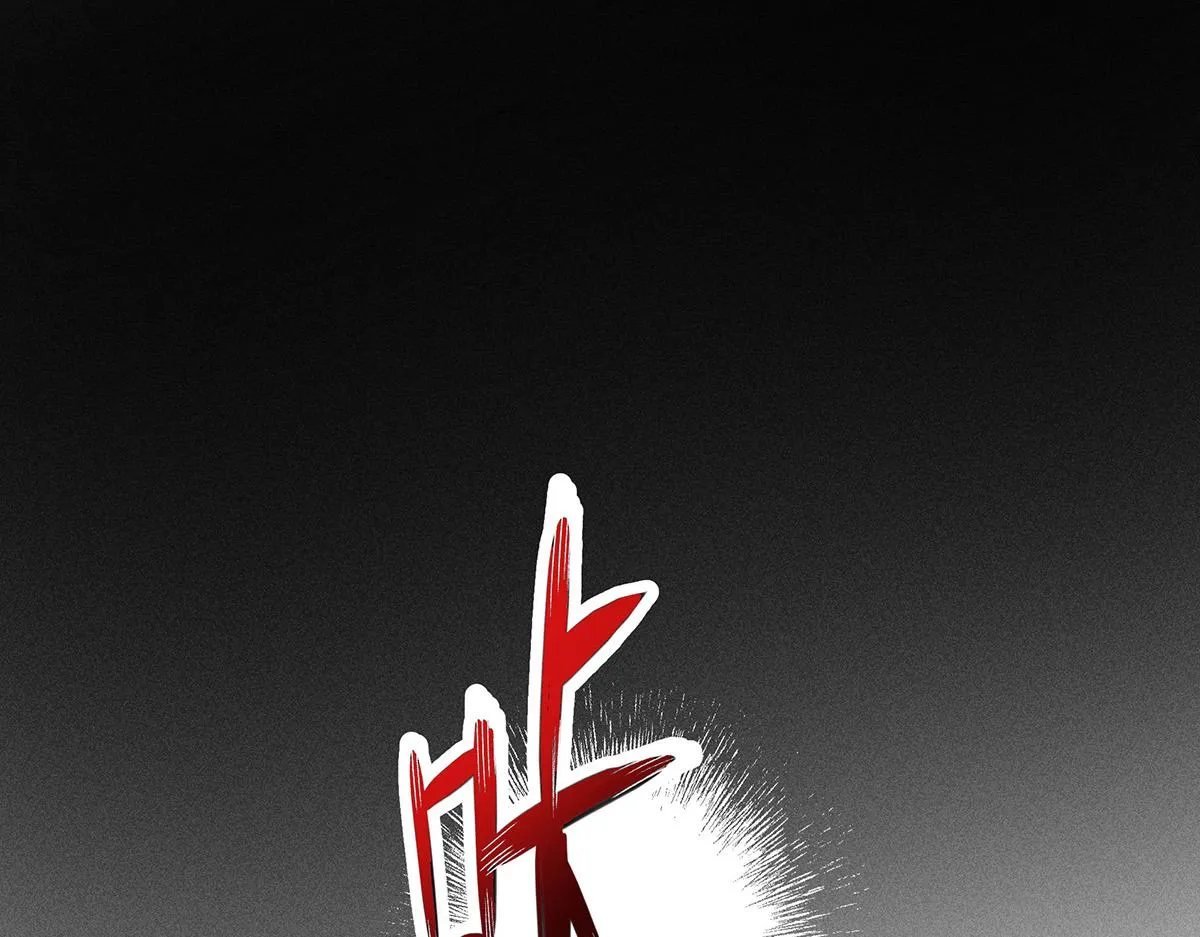 第7话 投我以陶 第66页