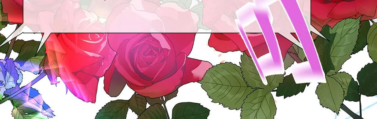 第7话 投我以陶 第81页