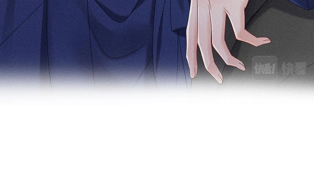 第7话 投我以陶 第88页