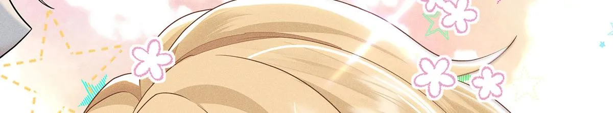 第6话 被偷拍 第19页