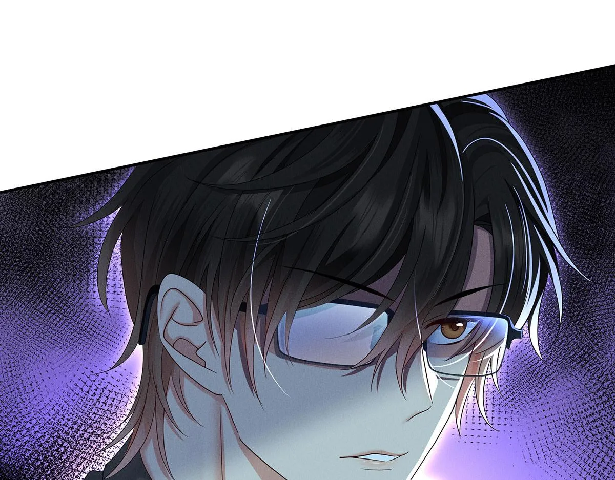 第6话 被偷拍 第53页