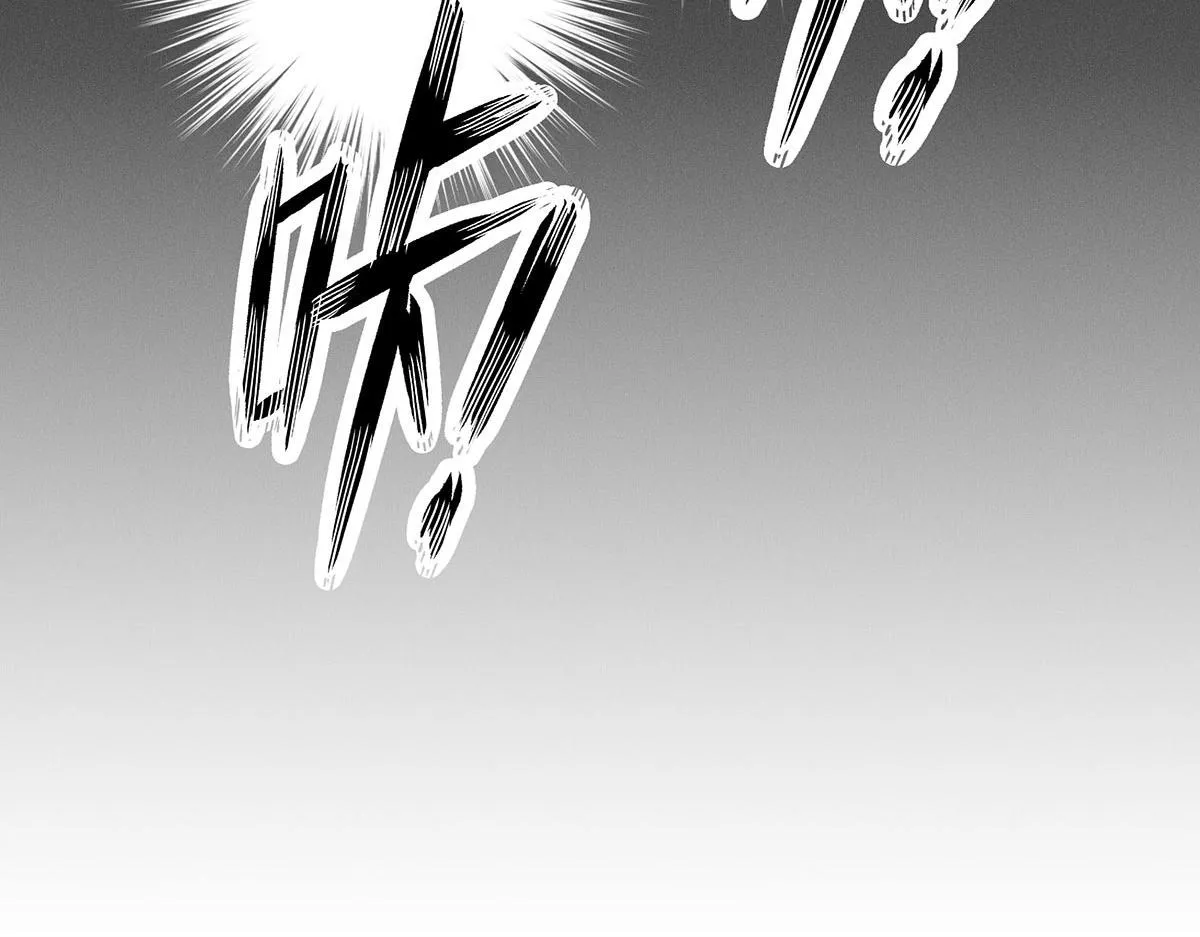 第6话 被偷拍 第66页