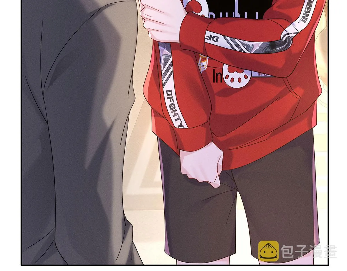 第5话 如果我喜欢你呢 第35页