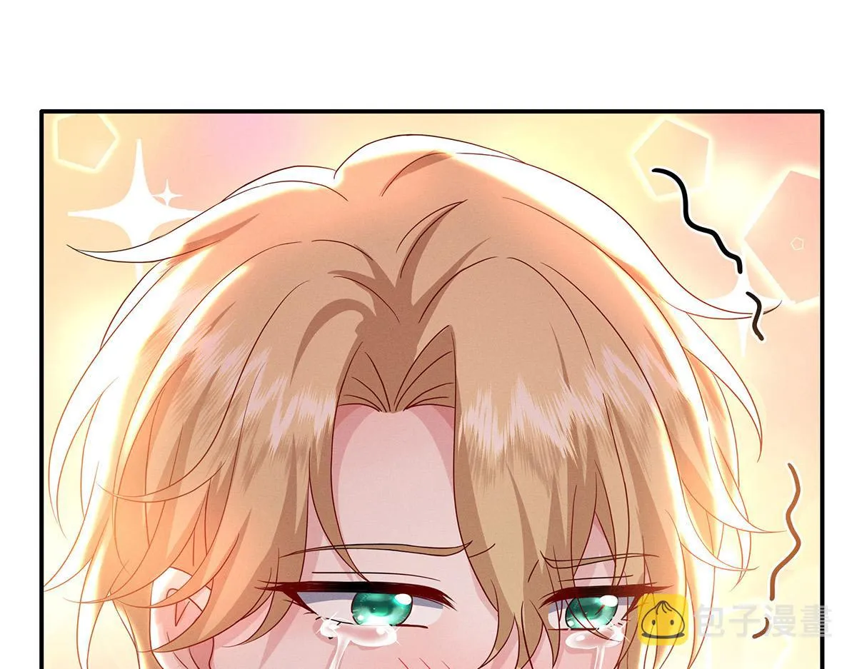 第5话 如果我喜欢你呢 第40页
