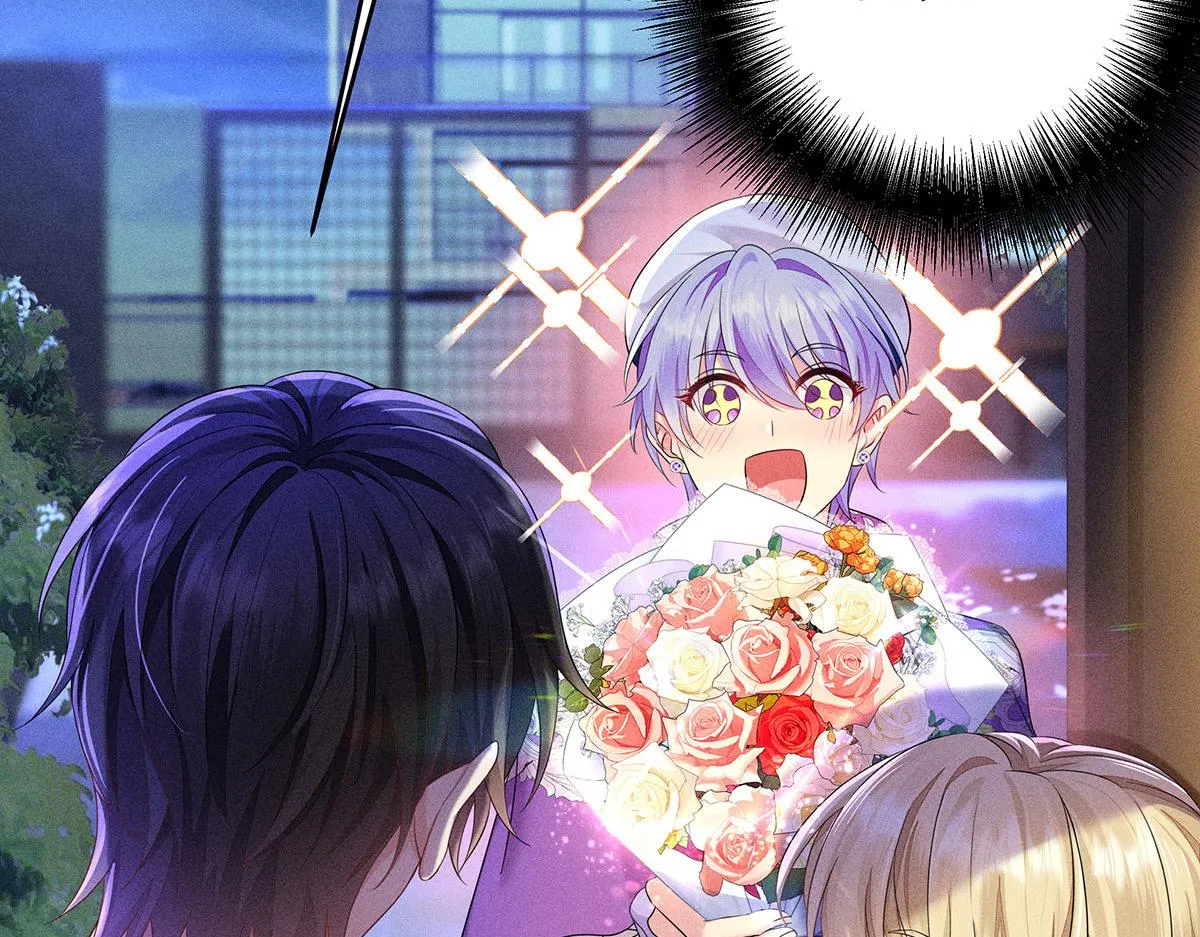第3话 白白便宜了外人 第39页