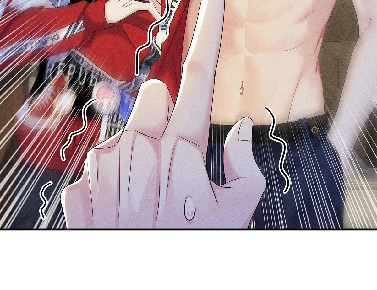 第3话 白白便宜了外人 第47页