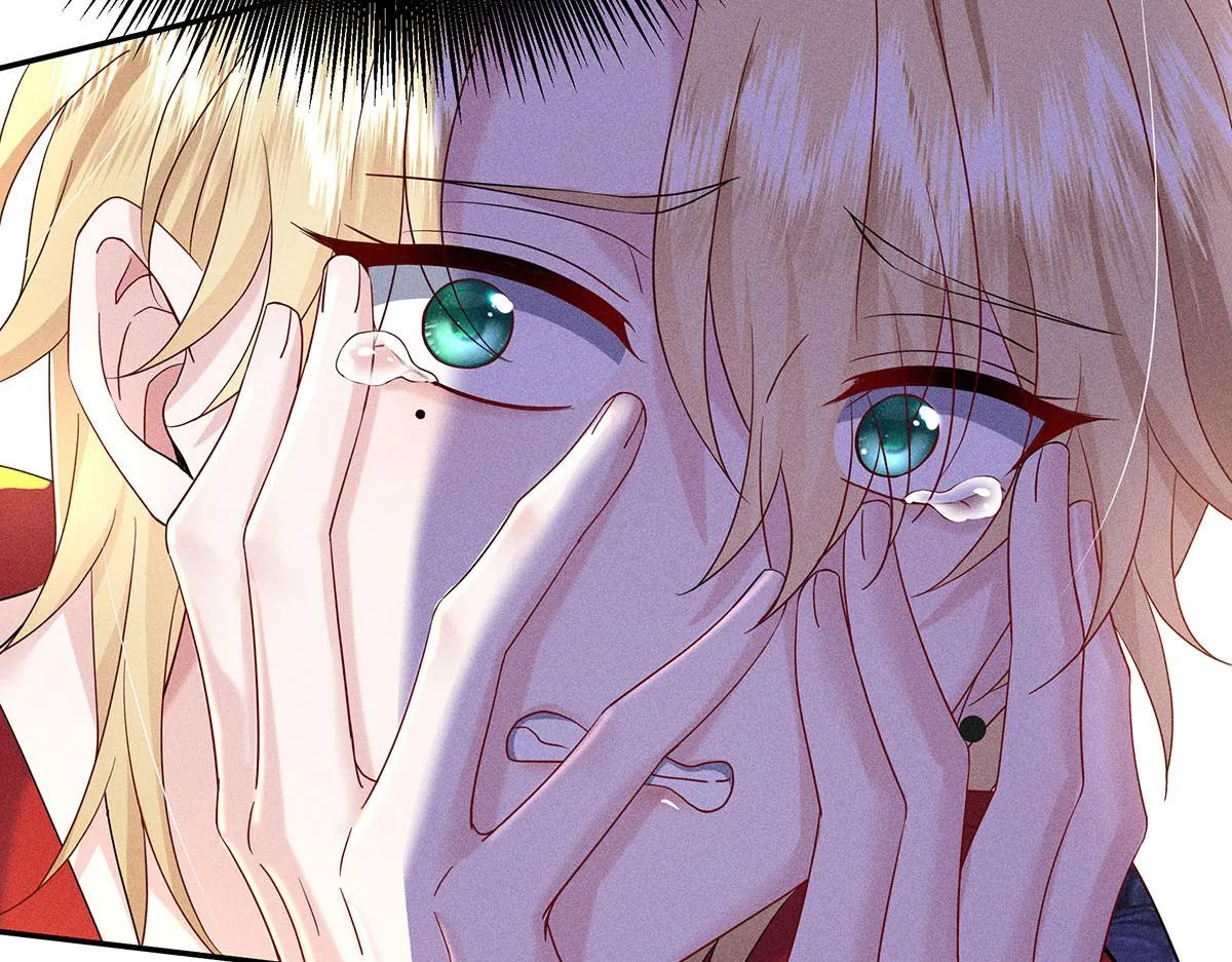 第4话 我不喜欢男人 第58页