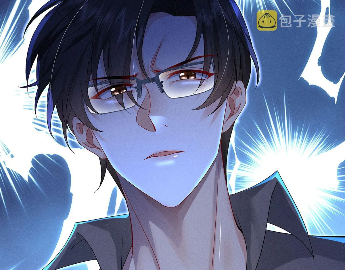 第4话 我不喜欢男人 第75页