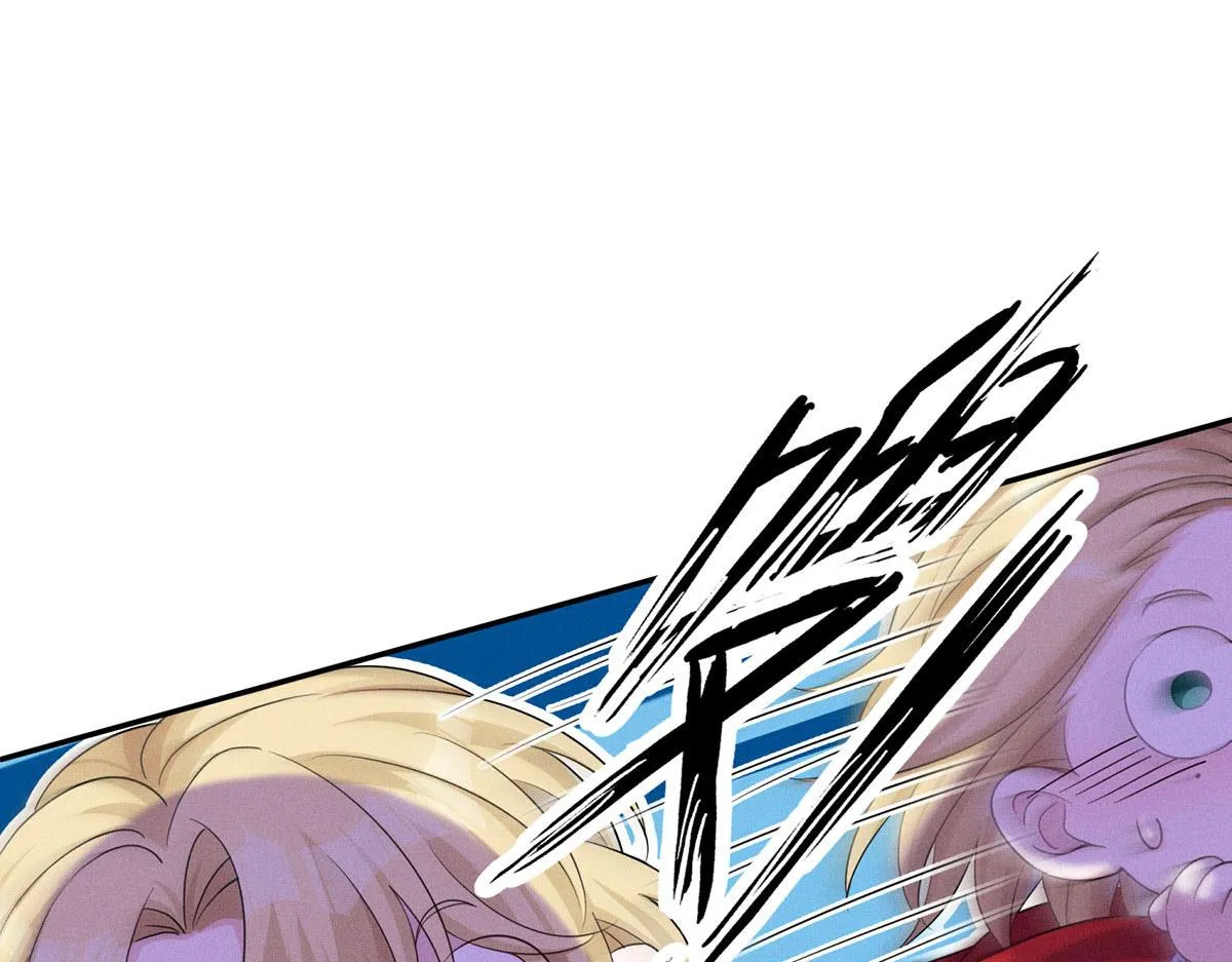 第1话 我们是兄弟 第38页