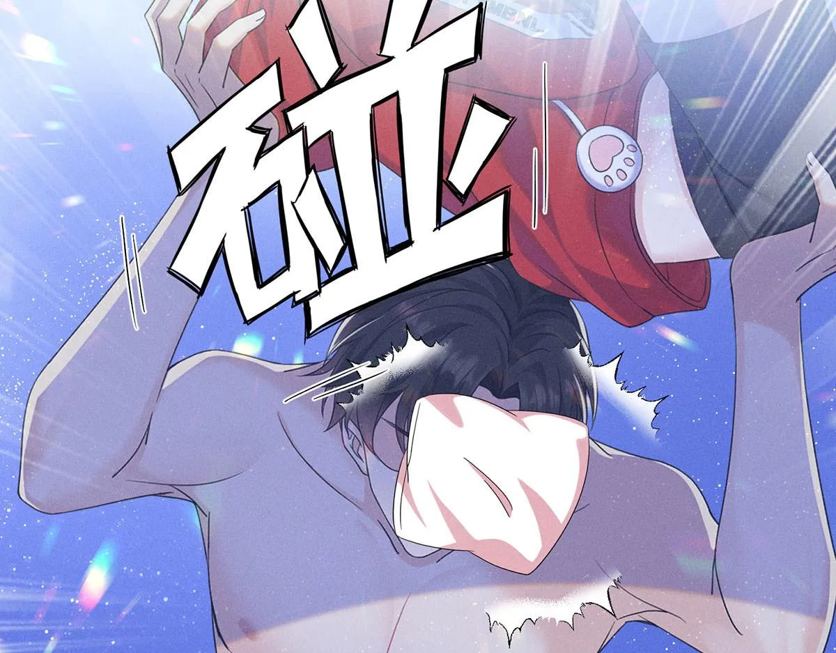 第1话 我们是兄弟 第56页
