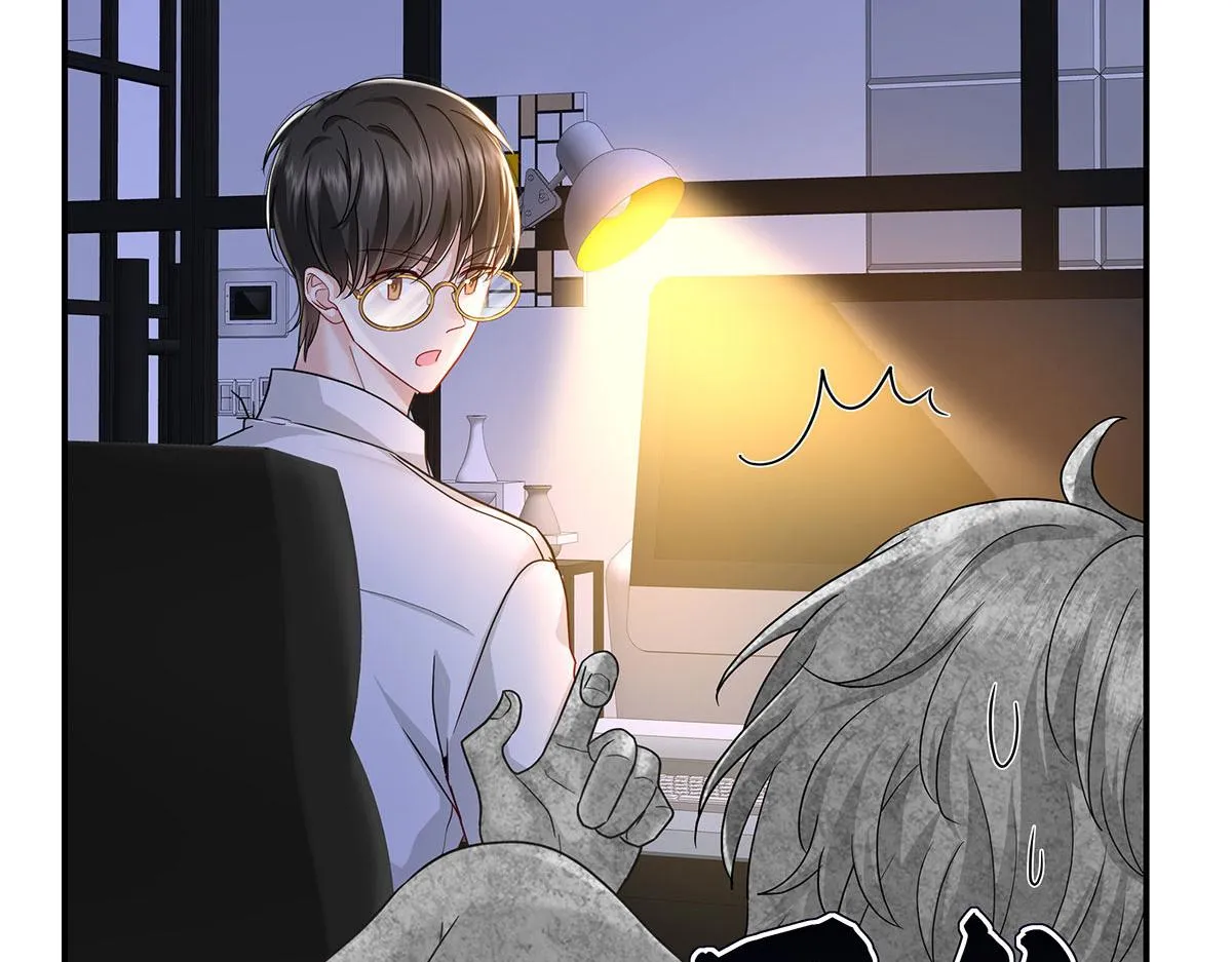 第1话 我们是兄弟 第83页