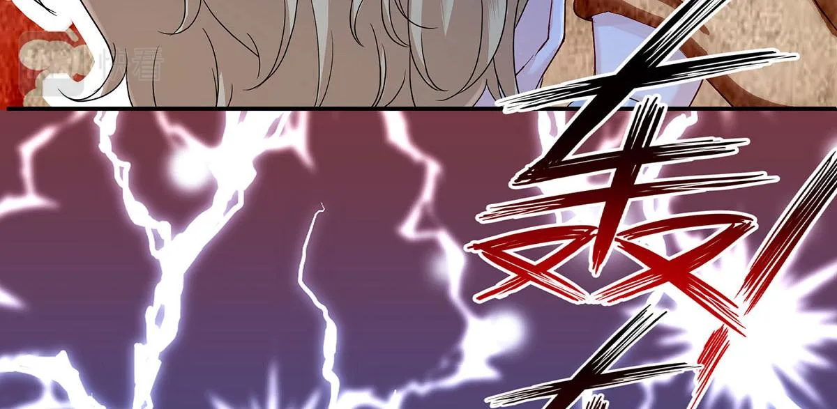 第1话 我们是兄弟 第101页