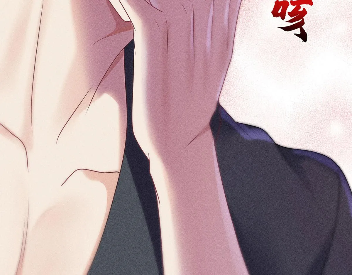 第21话 你怎么突然脸红了 第84页