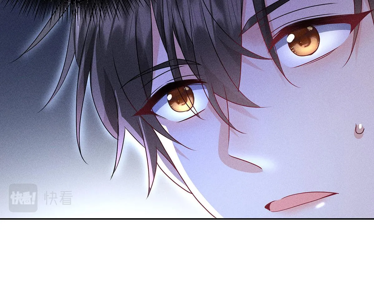 第23话 不解风情 第33页