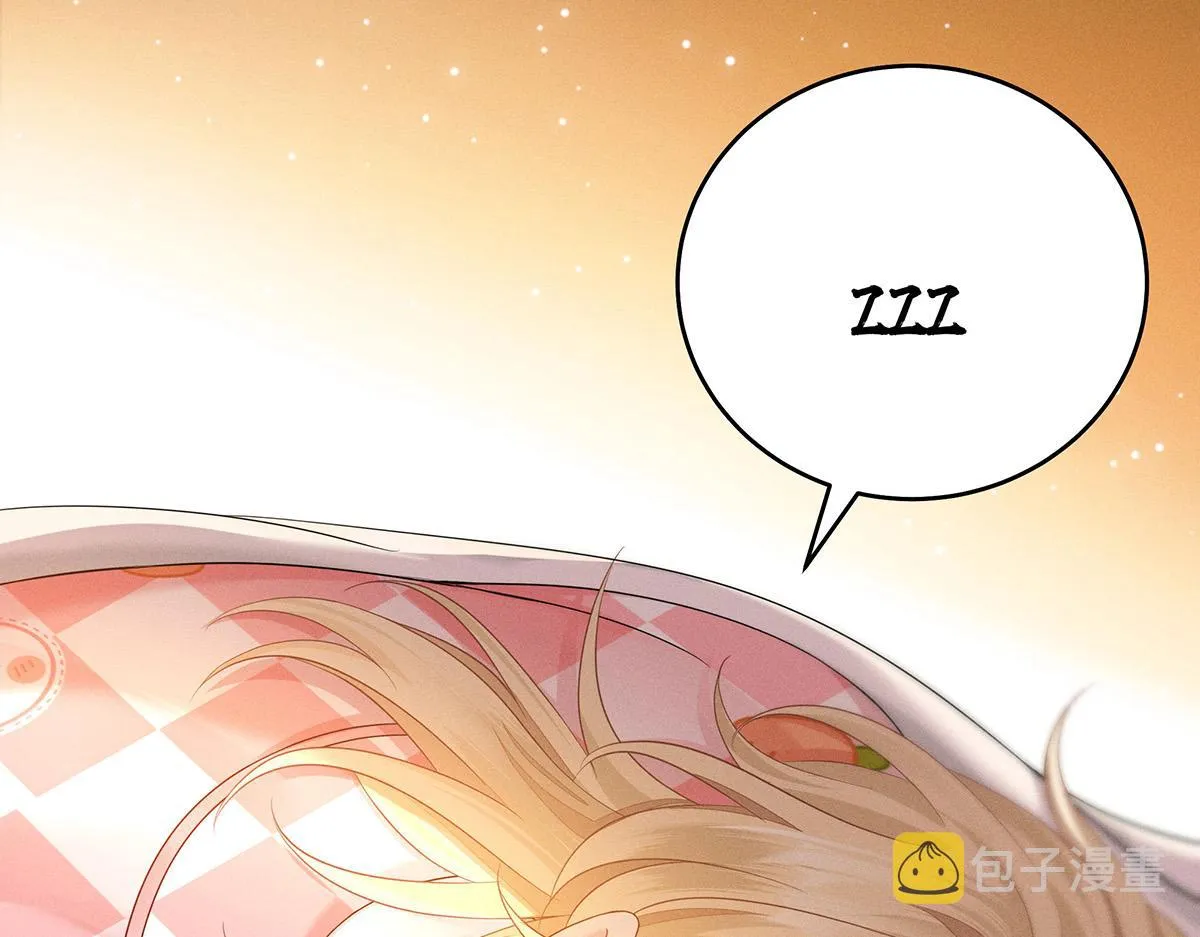 第23话 不解风情 第79页