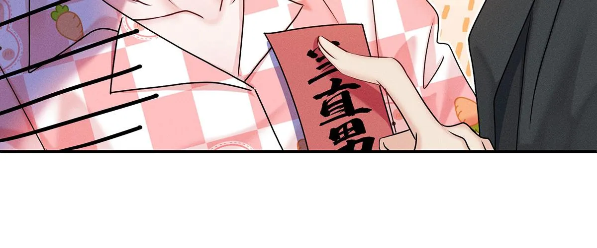 第25话 神秘作曲人 第54页