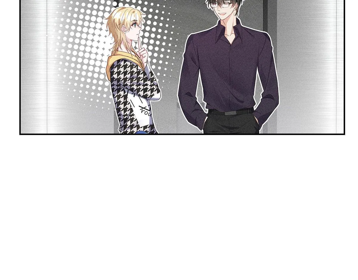 第25话 神秘作曲人 第81页