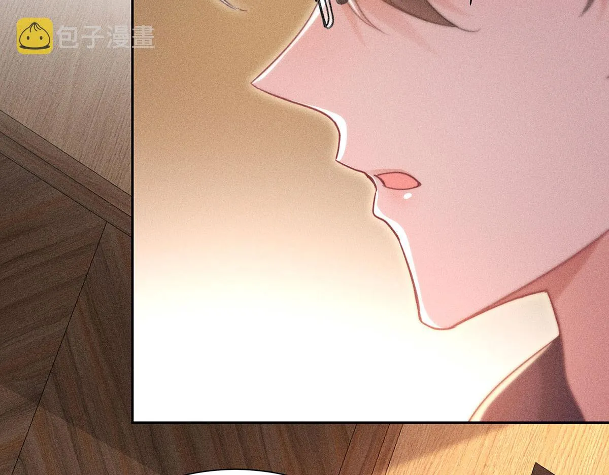 第26话 暗示 第27页