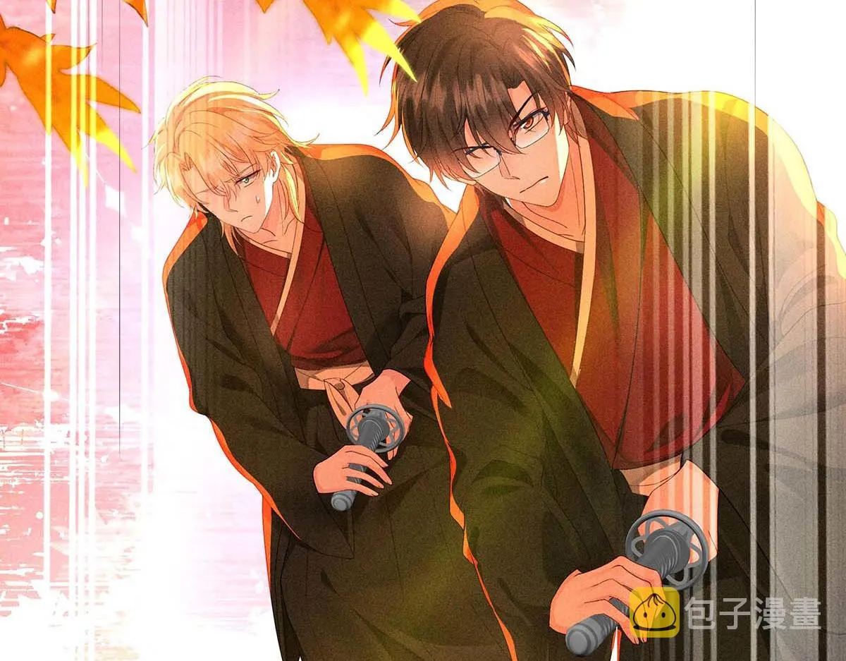 第27话 表白又被打断了 第5页