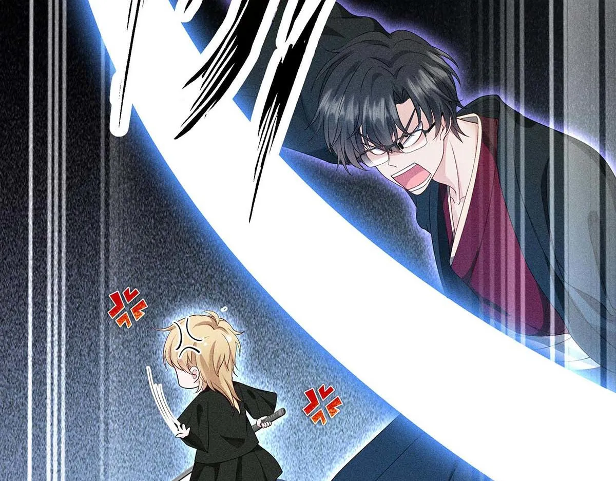 第27话 表白又被打断了 第8页