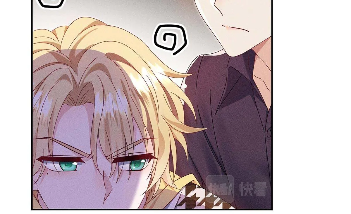 第27话 表白又被打断了 第15页