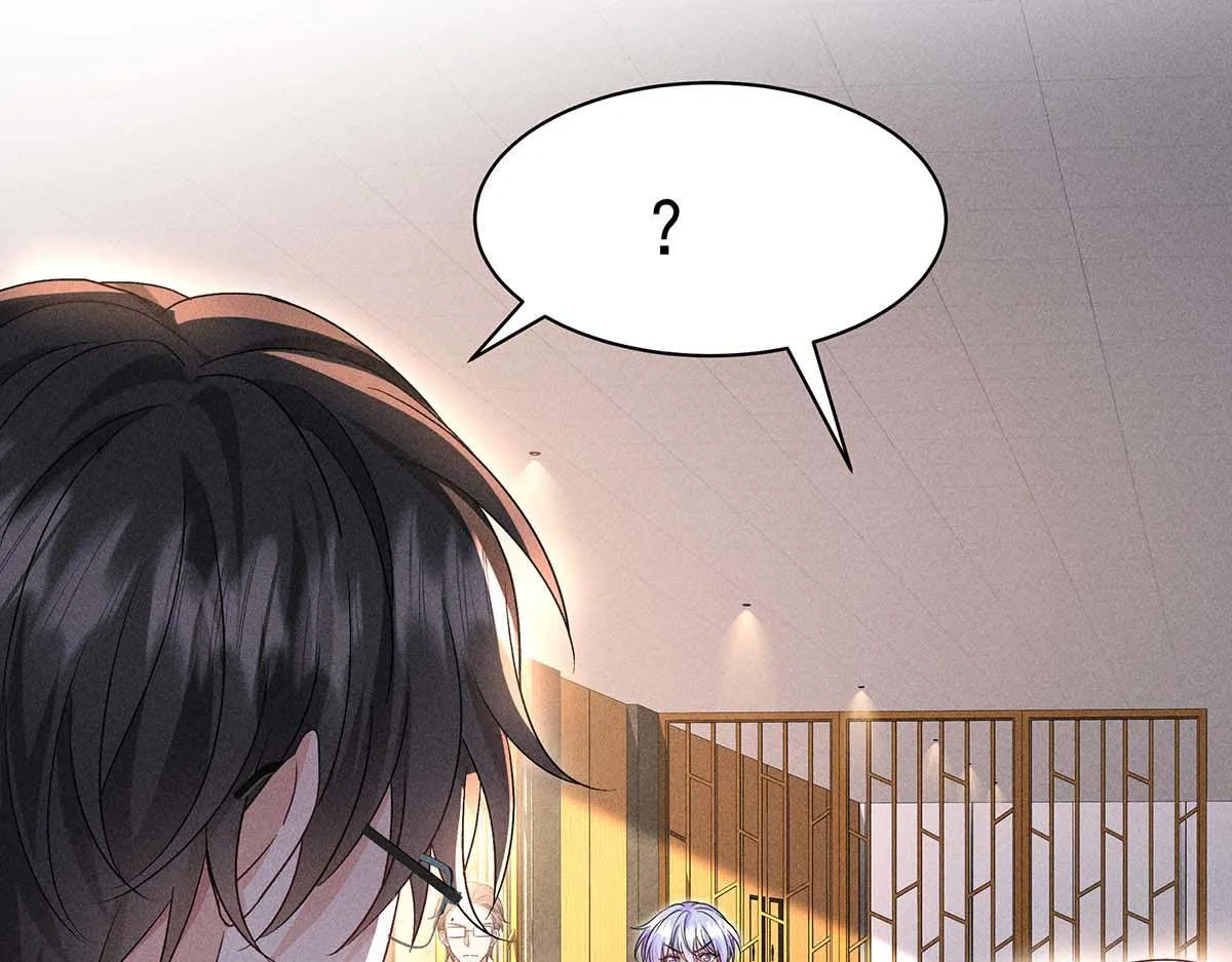 第27话 表白又被打断了 第36页
