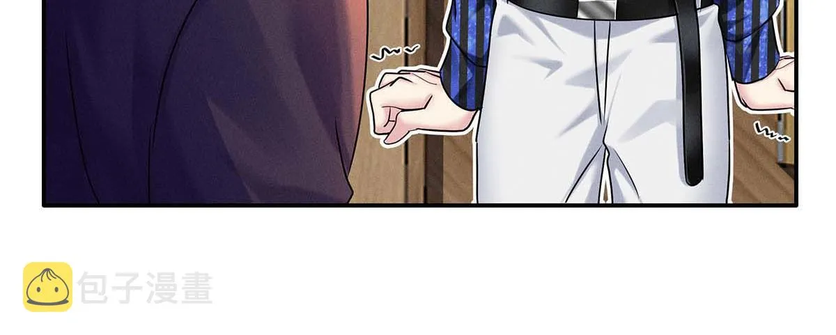 第28话 直男之光 第39页