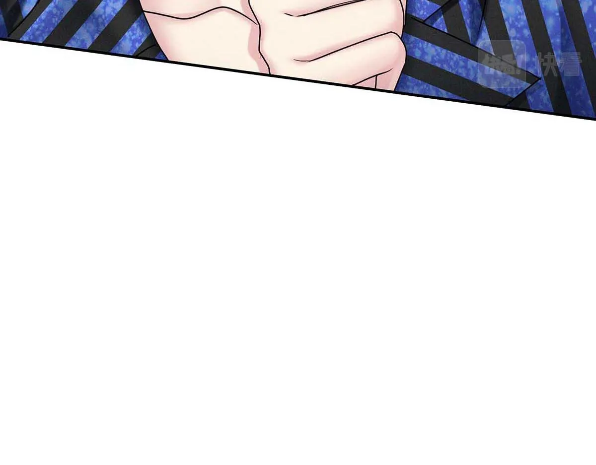 第28话 直男之光 第53页