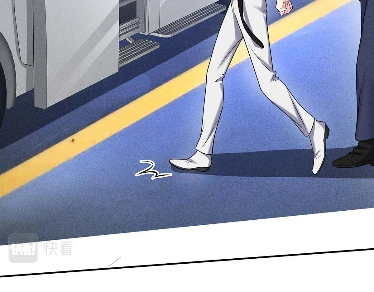 第28话 直男之光 第84页
