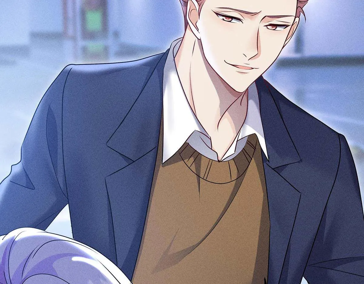 第29话 怪怪的感觉 第2页
