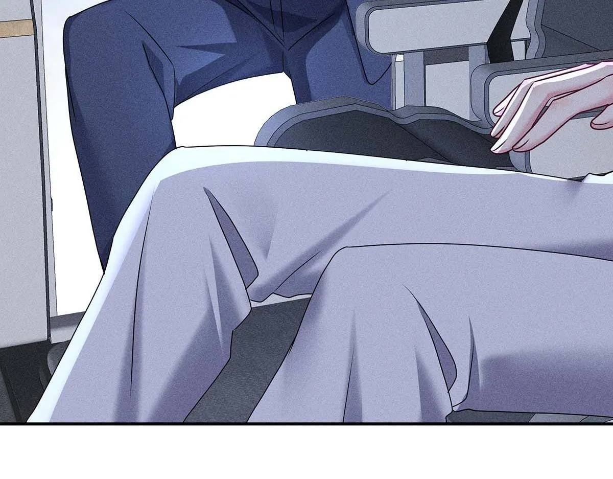 第29话 怪怪的感觉 第9页