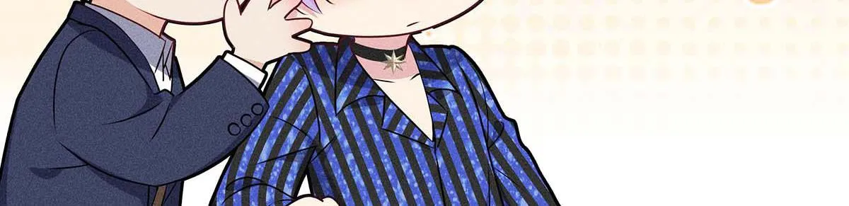 第29话 怪怪的感觉 第20页