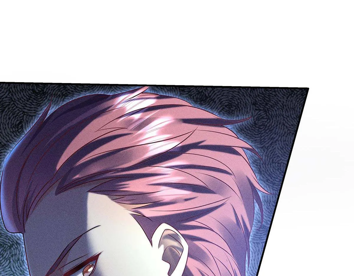 第29话 怪怪的感觉 第28页