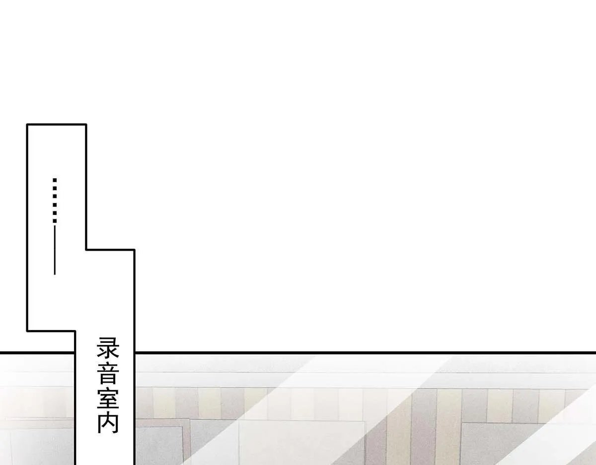 第29话 怪怪的感觉 第38页
