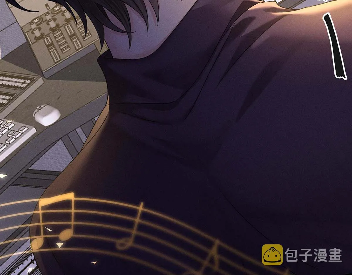 第29话 怪怪的感觉 第59页
