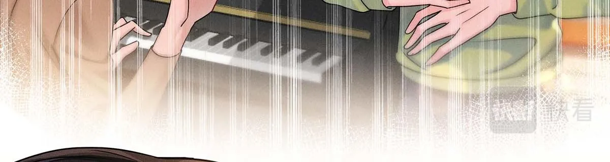 第30话 心动 第17页